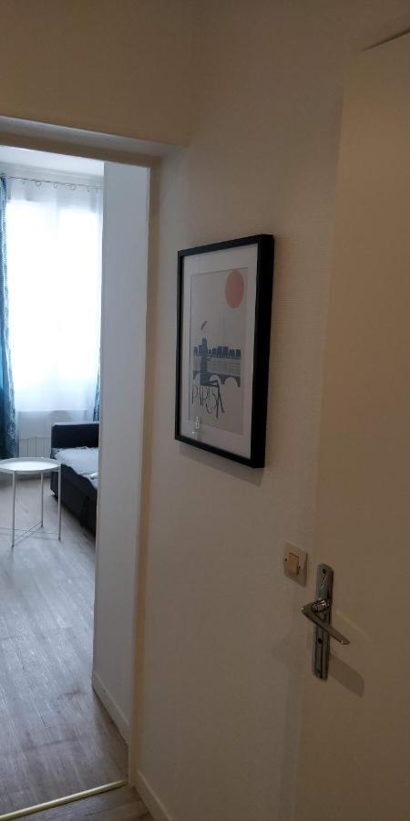 Modern 1 Bedroom Near The Metro. Holiday home *